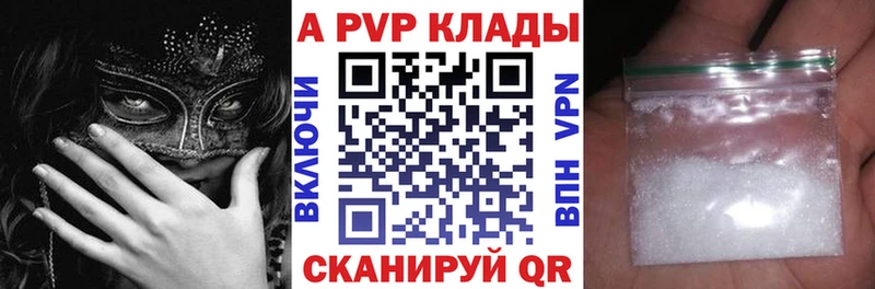 Хочу наркоту Новоалександровск Кокаин МЕФ Лсд 25 МАРИХУАНА Псилоцибиновые грибы