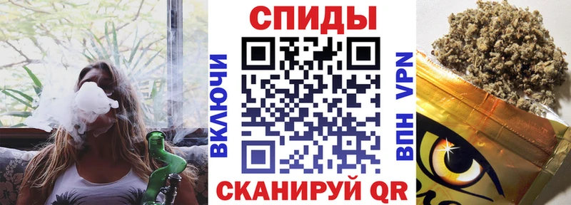 Бутират буратино  даркнет сайт  Новоалександровск 