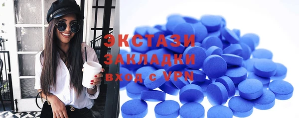 прущие крисы Алексеевка