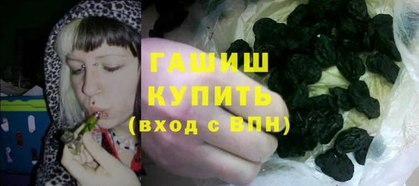 стаф Абинск