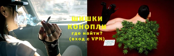jwh Пестово