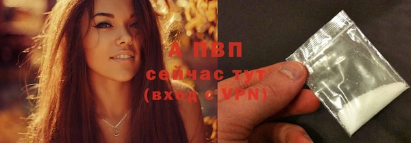 героин Абдулино