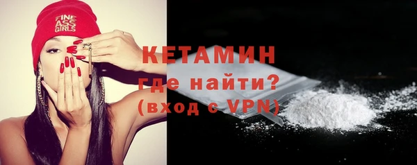 героин Абдулино