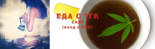 героин Абдулино