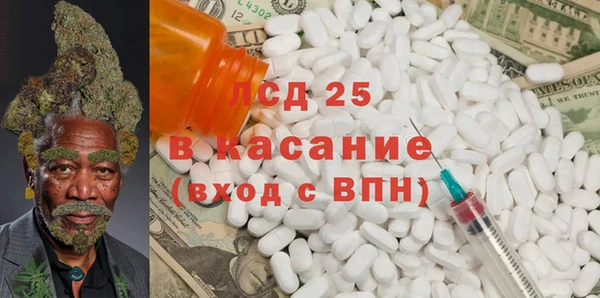 jwh Пестово