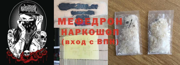Альфа ПВП Пересвет