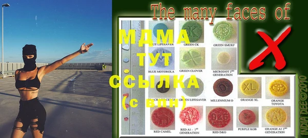 героин Абдулино
