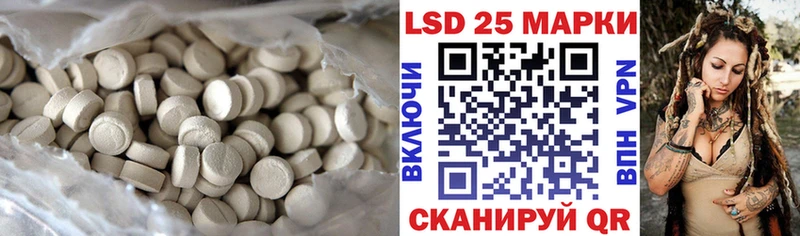 blacksprut зеркало  Новоалександровск  ЛСД экстази ecstasy 